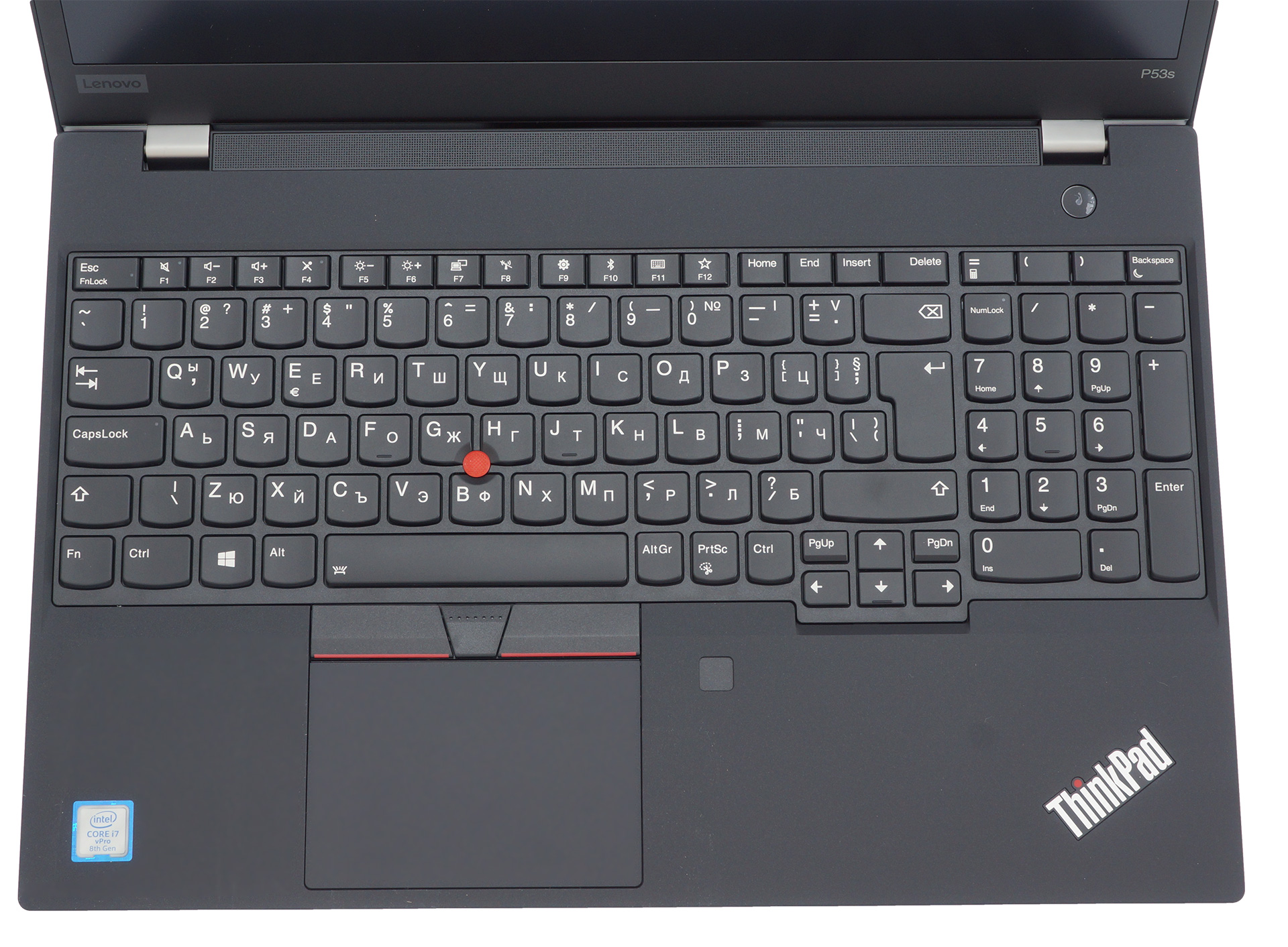 Lenovo ThinkPad P53s